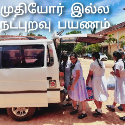 Photo 2025 03 01 07 53 58