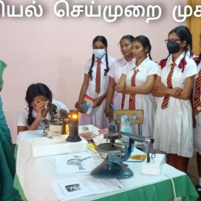 Photo 2025 03 01 07 54 03 1