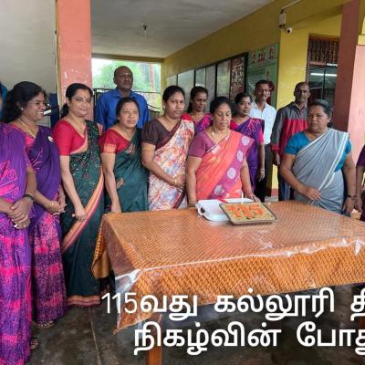 Photo 2025 03 01 07 54 04