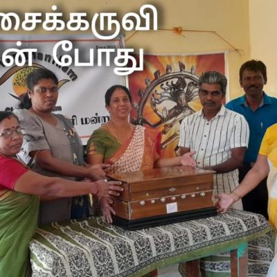 Photo 2025 03 01 07 54 08 1