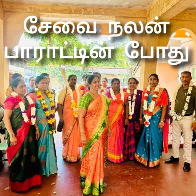 Photo 2025 03 01 07 54 08