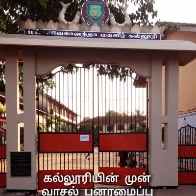 Photo 2025 03 01 07 54 11 1