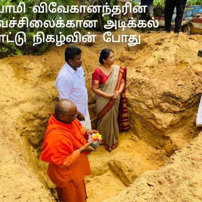 Photo 2025 03 01 07 54 11