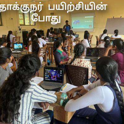 Photo 2025 03 01 07 54 13