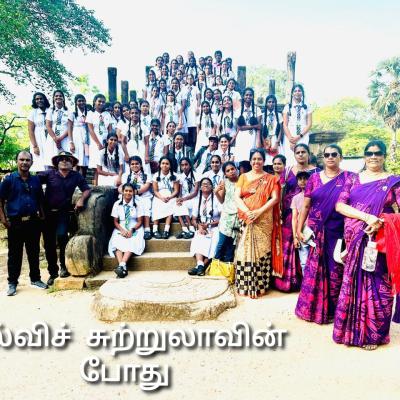 Photo 2025 03 01 07 54 14